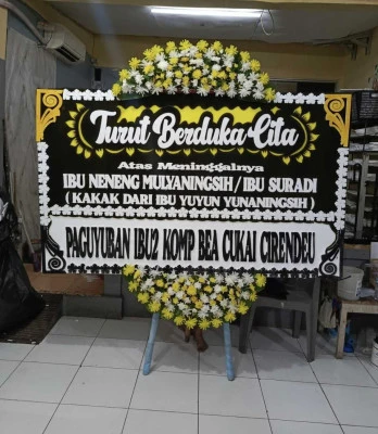 Papan Bunga di Pondok Jaya