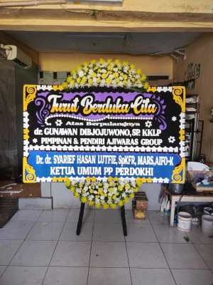 Papan Bunga di Pondok Jaya